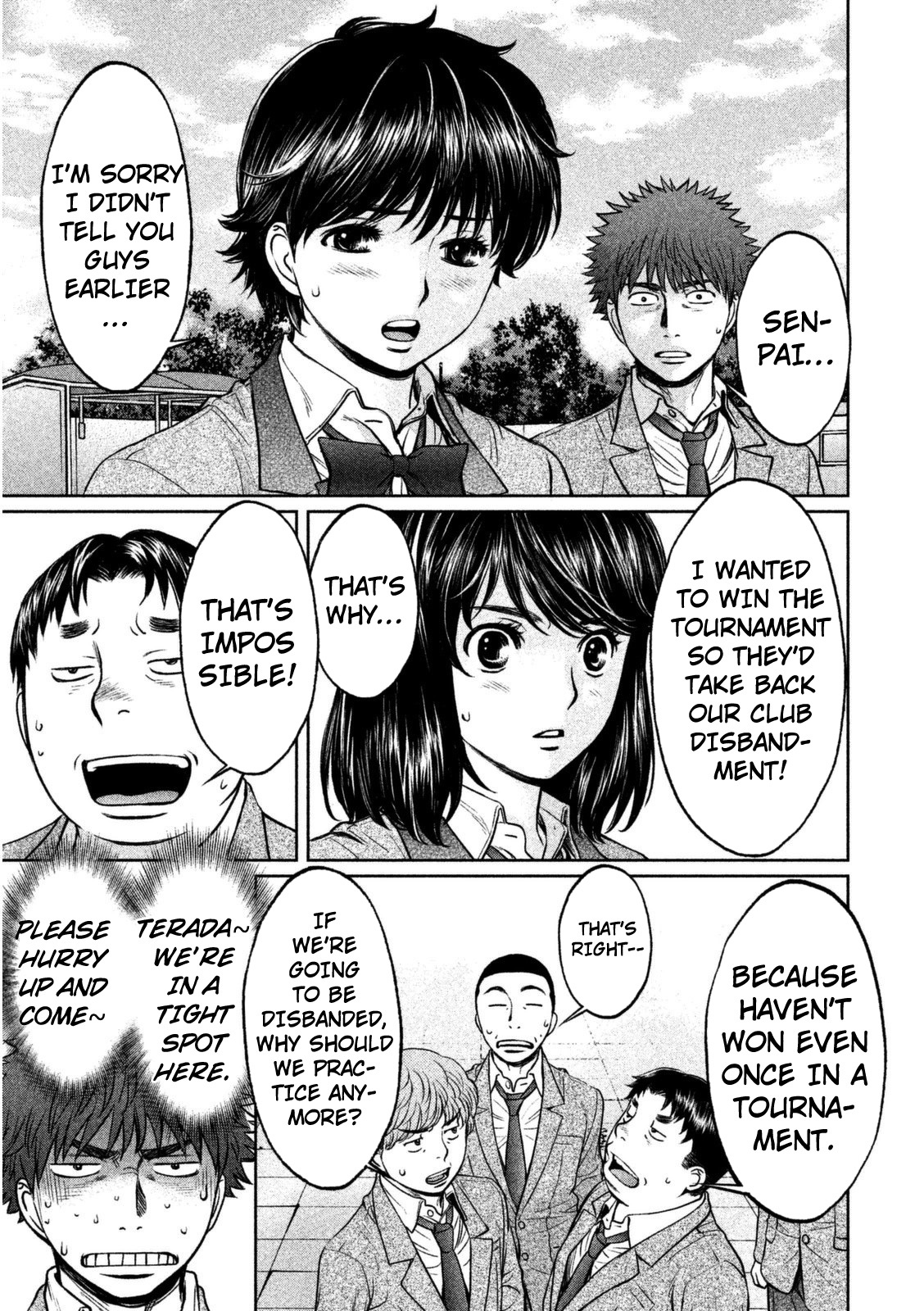 Hantsu x Trash Chapter 93 - Page 18