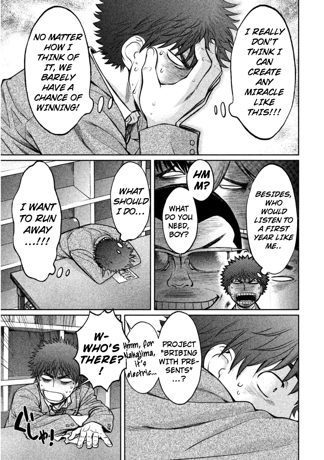 Hantsu x Trash Chapter 93 - Page 8