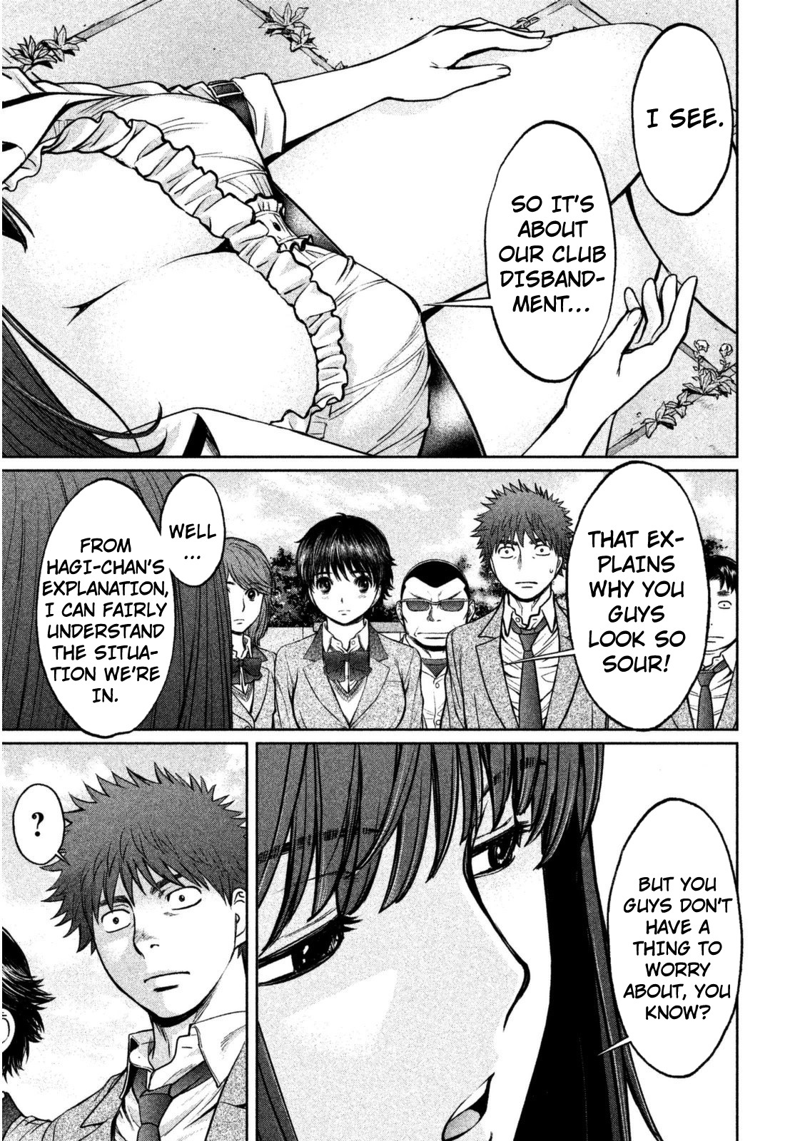 Hantsu x Trash Chapter 94 - Page 2