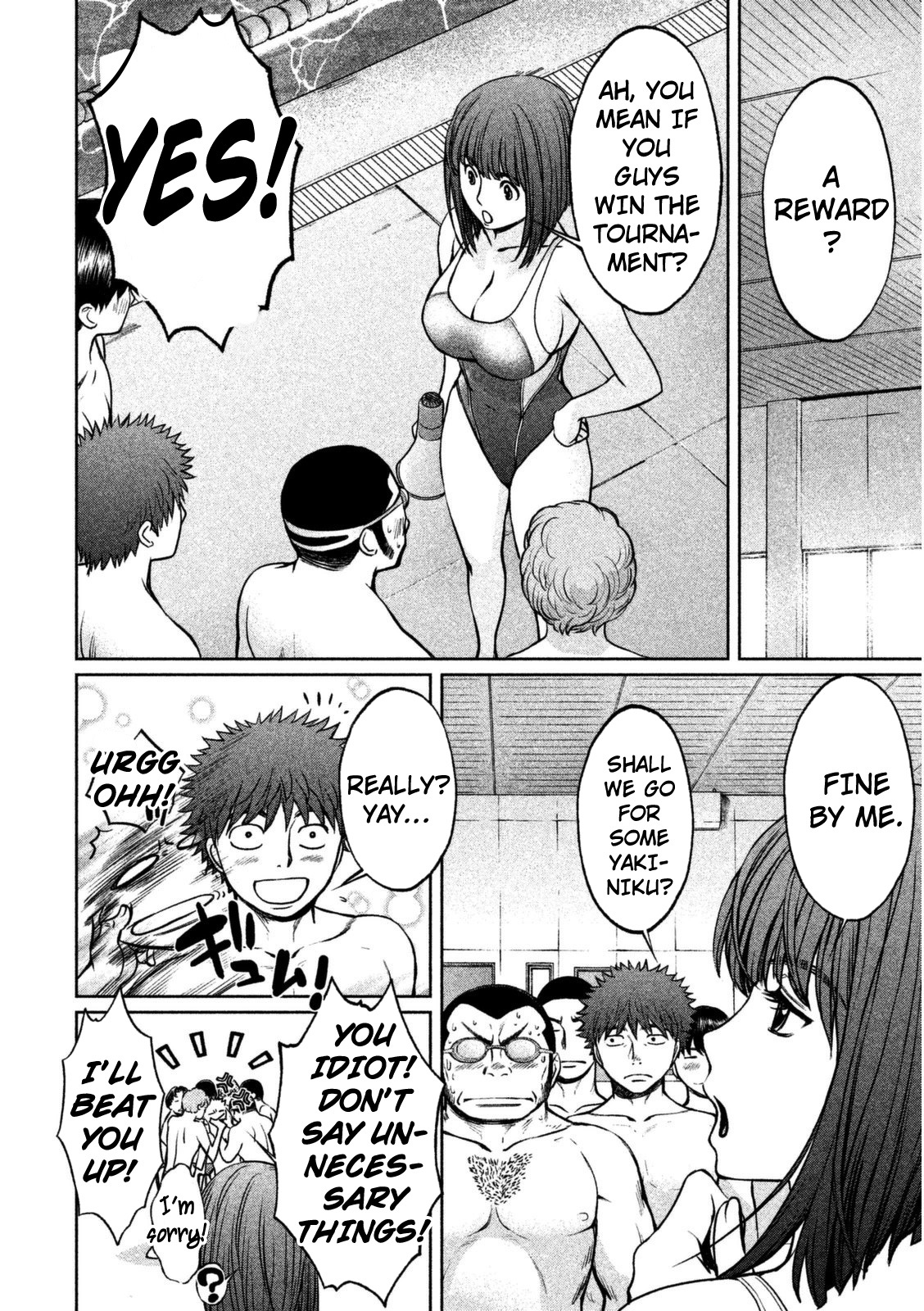 Hantsu x Trash Chapter 94 - Page 13