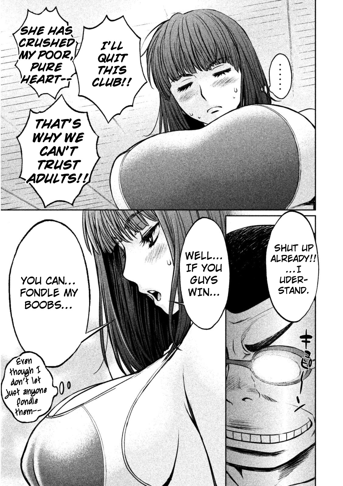 Hantsu x Trash Chapter 94 - Page 16