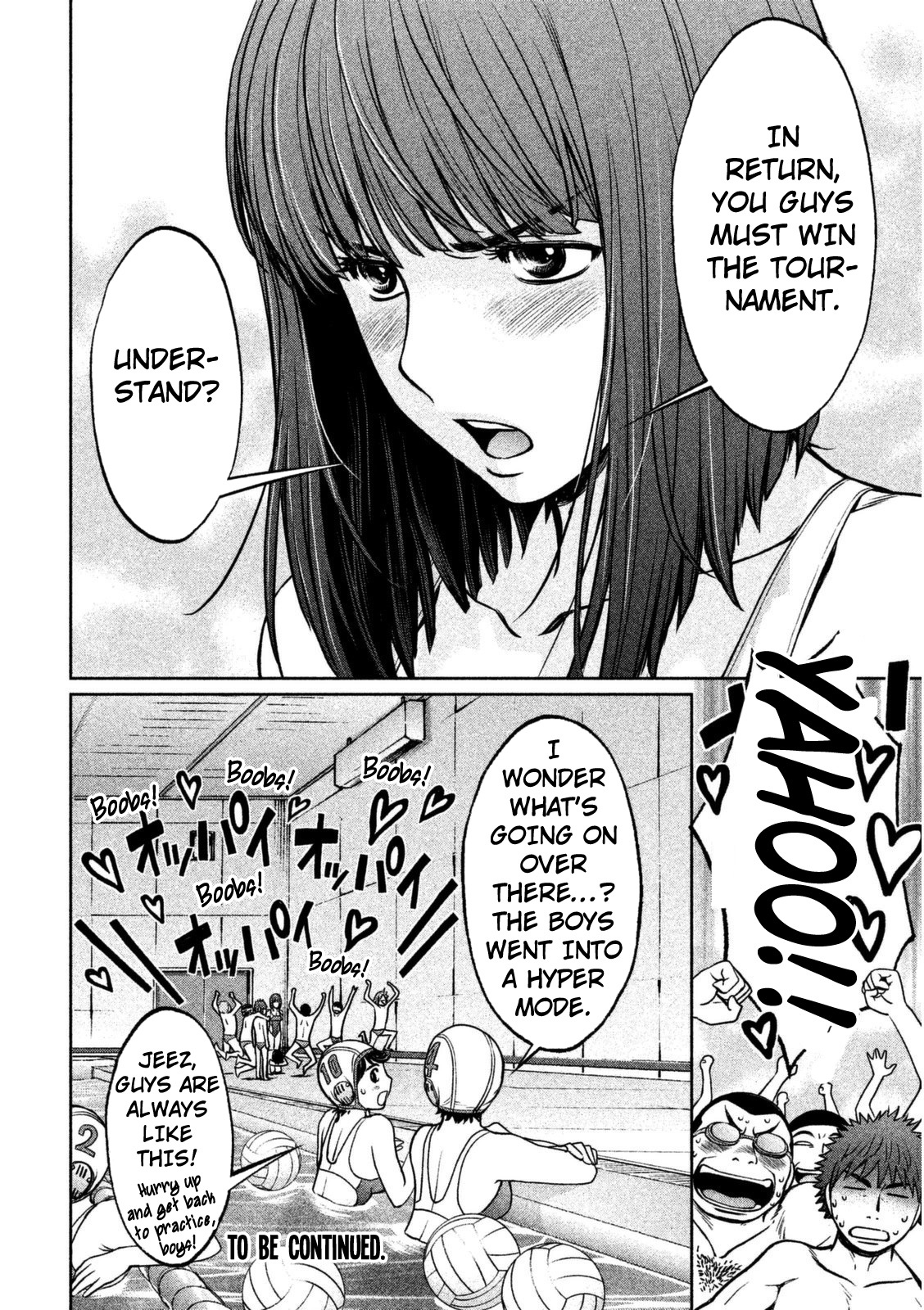 Hantsu x Trash Chapter 94 - Page 17