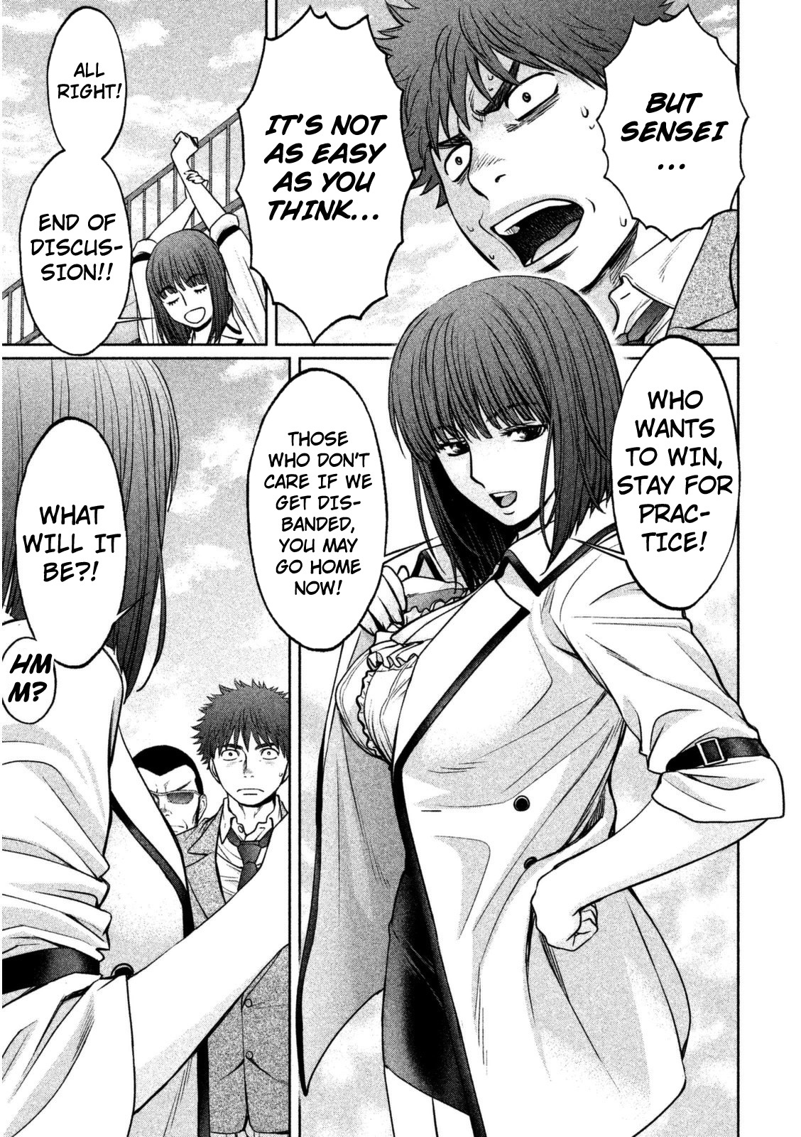Hantsu x Trash Chapter 94 - Page 4