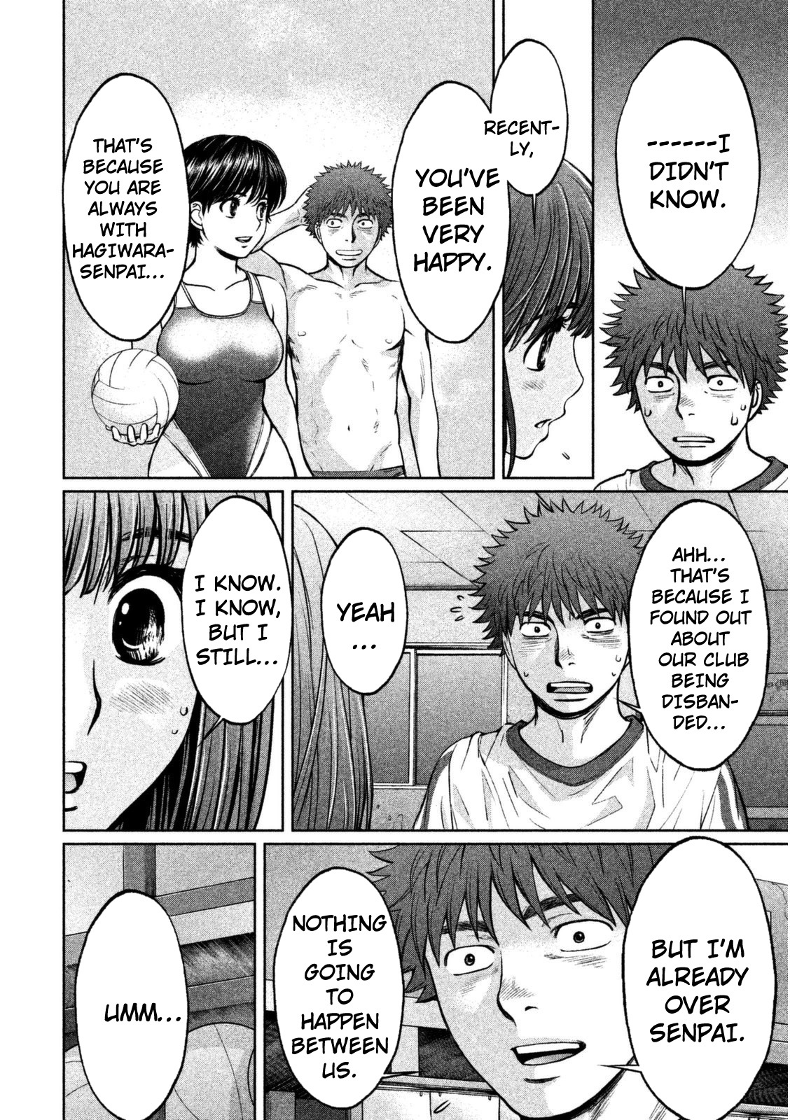 Hantsu x Trash Chapter 95 - Page 11