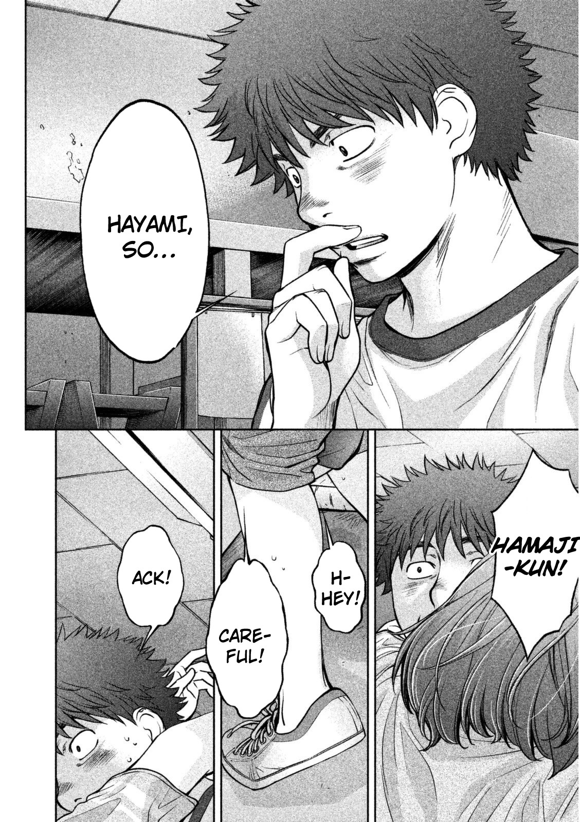 Hantsu x Trash Chapter 95 - Page 13