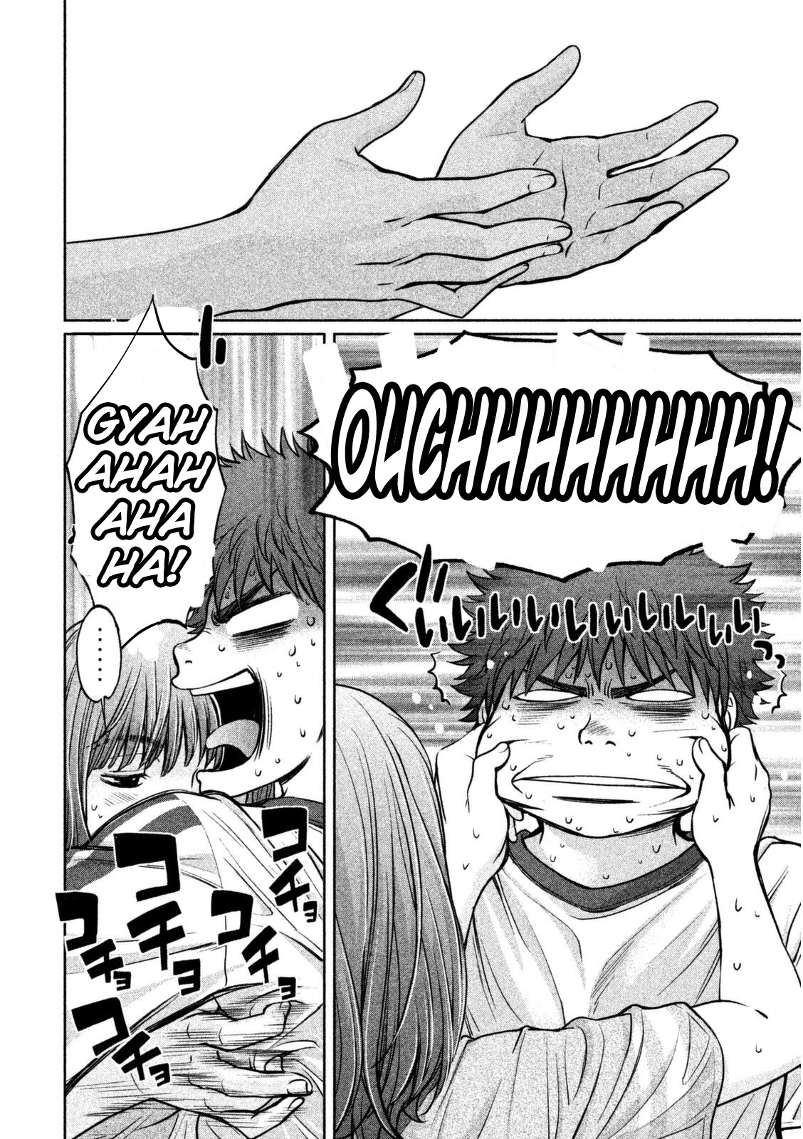 Hantsu x Trash Chapter 95 - Page 9