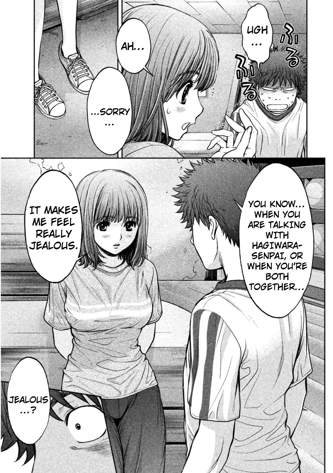 Hantsu x Trash Chapter 95 - Page 10