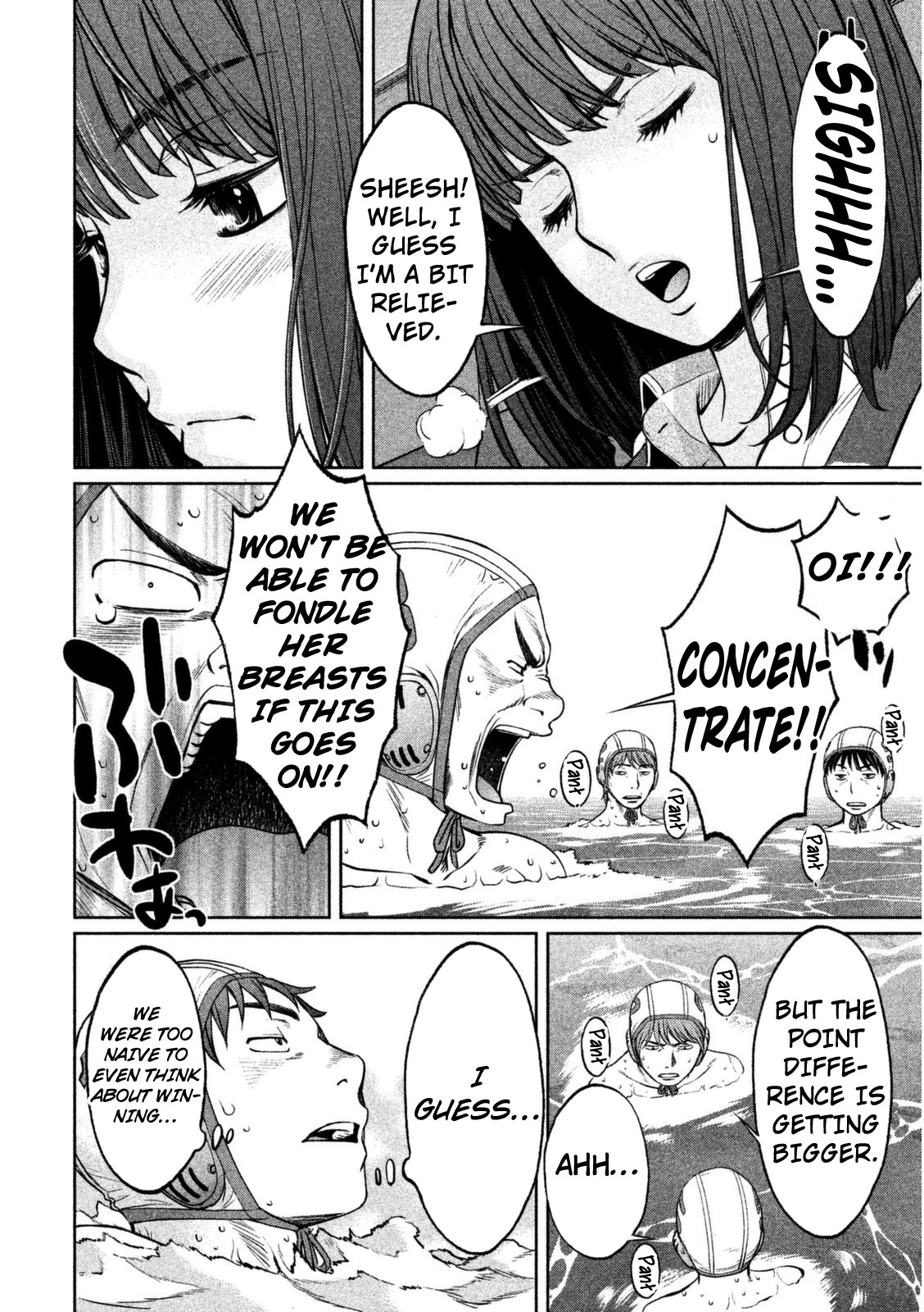 Hantsu x Trash Chapter 96 - Page 11