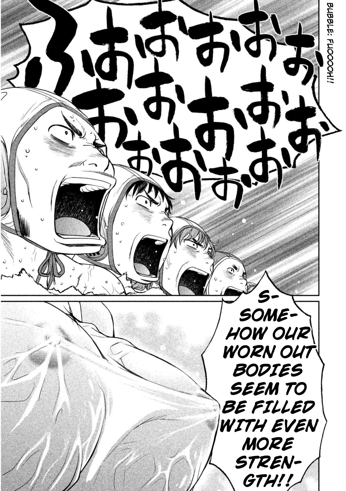 Hantsu x Trash Chapter 96 - Page 16