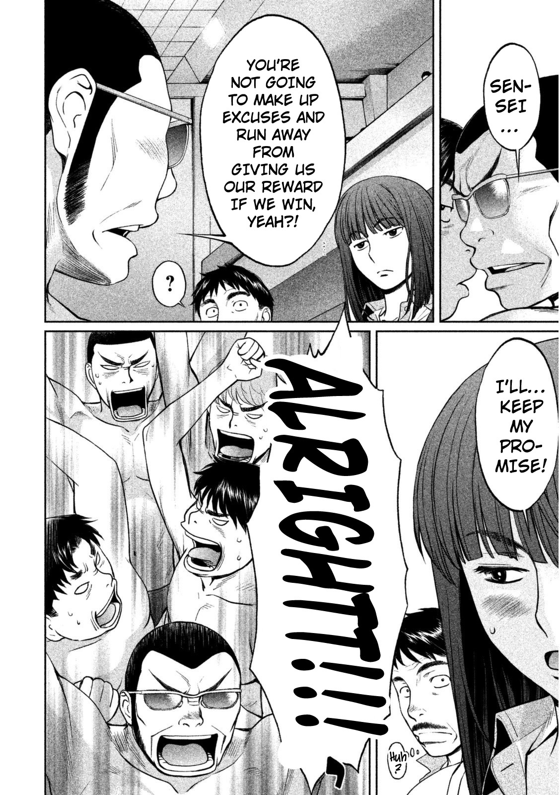 Hantsu x Trash Chapter 96 - Page 3