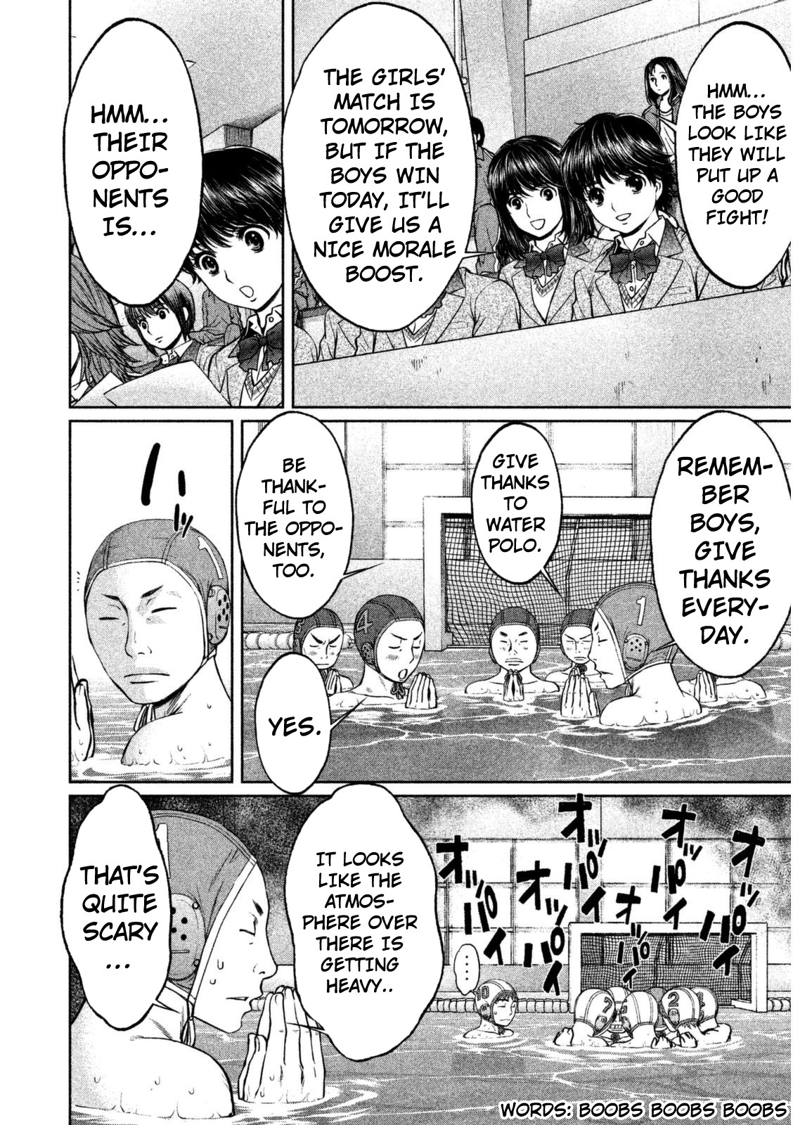 Hantsu x Trash Chapter 96 - Page 5