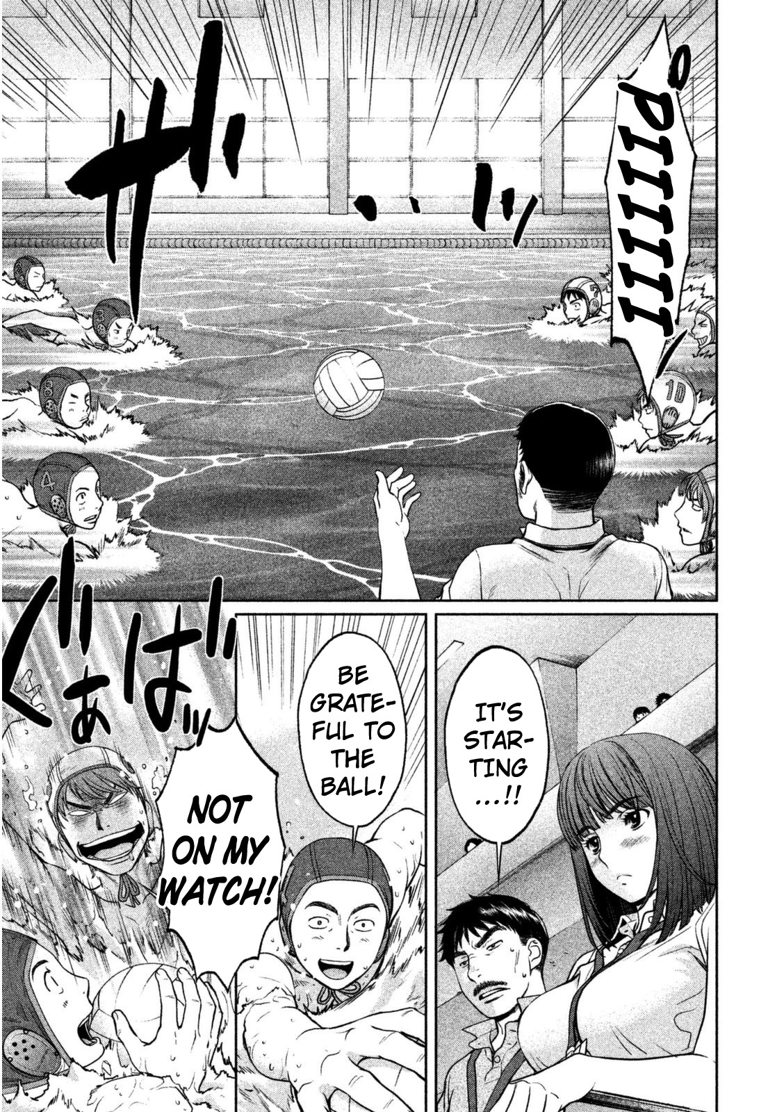 Hantsu x Trash Chapter 96 - Page 6