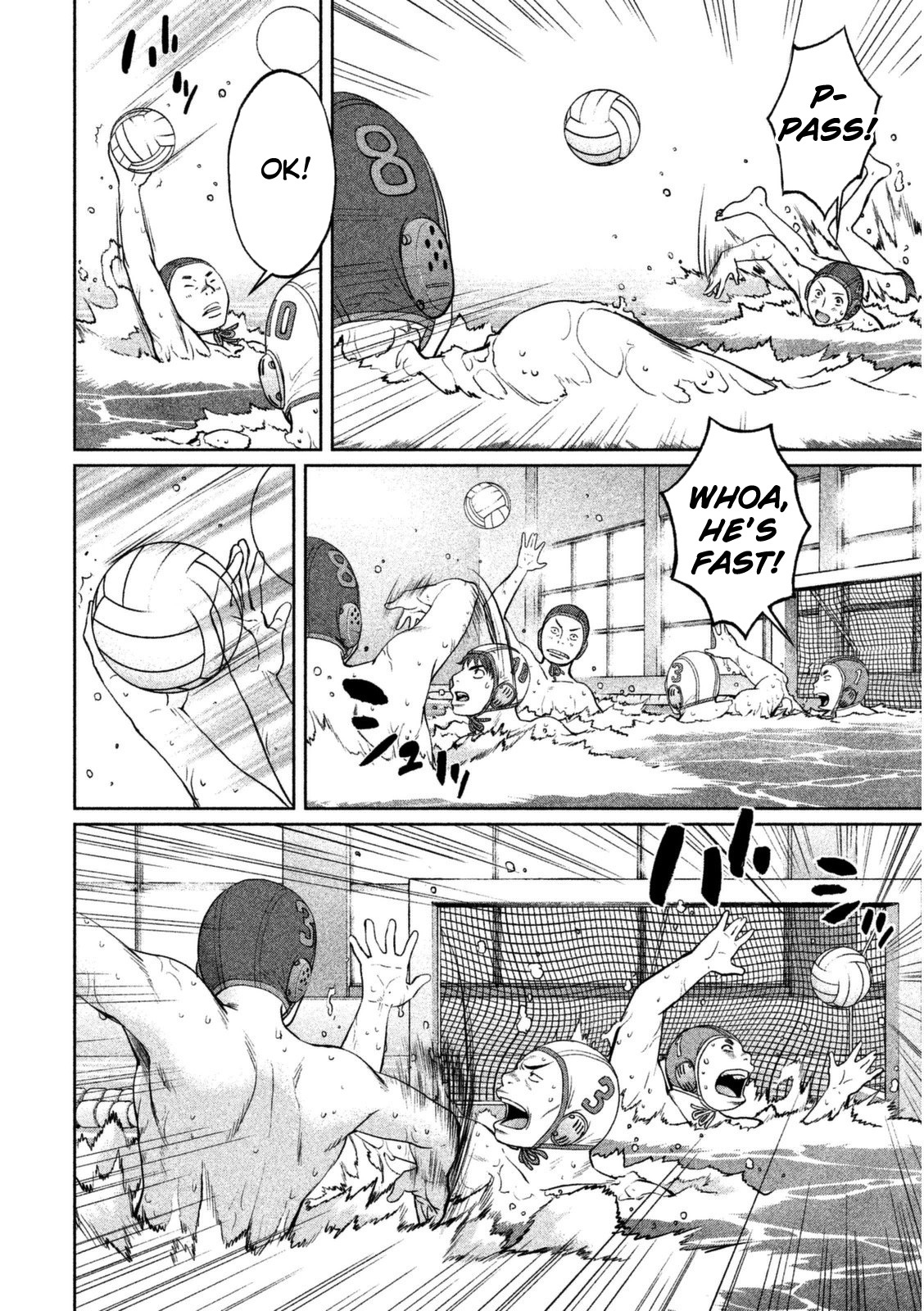 Hantsu x Trash Chapter 96 - Page 7