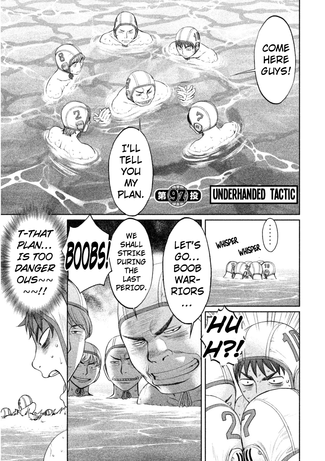 Hantsu x Trash Chapter 97 - Page 2