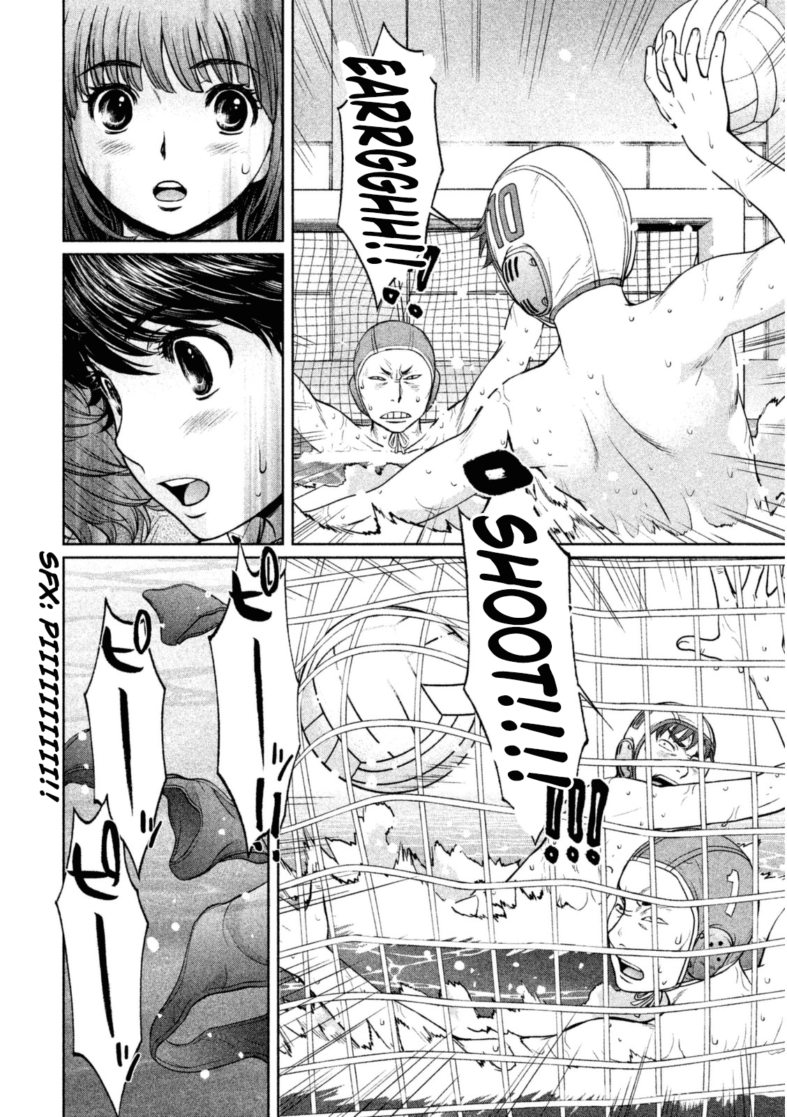 Hantsu x Trash Chapter 97 - Page 11