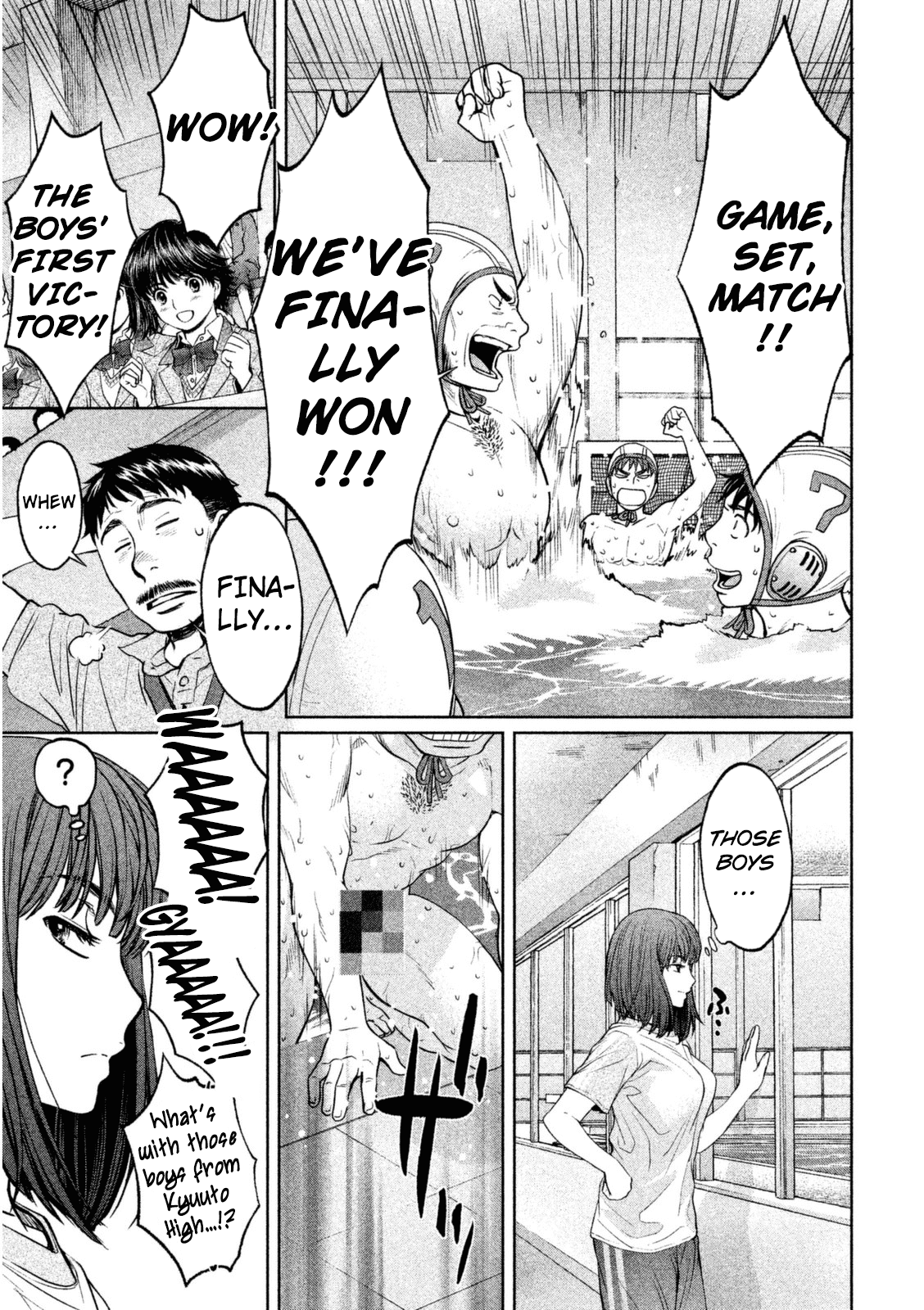 Hantsu x Trash Chapter 97 - Page 12