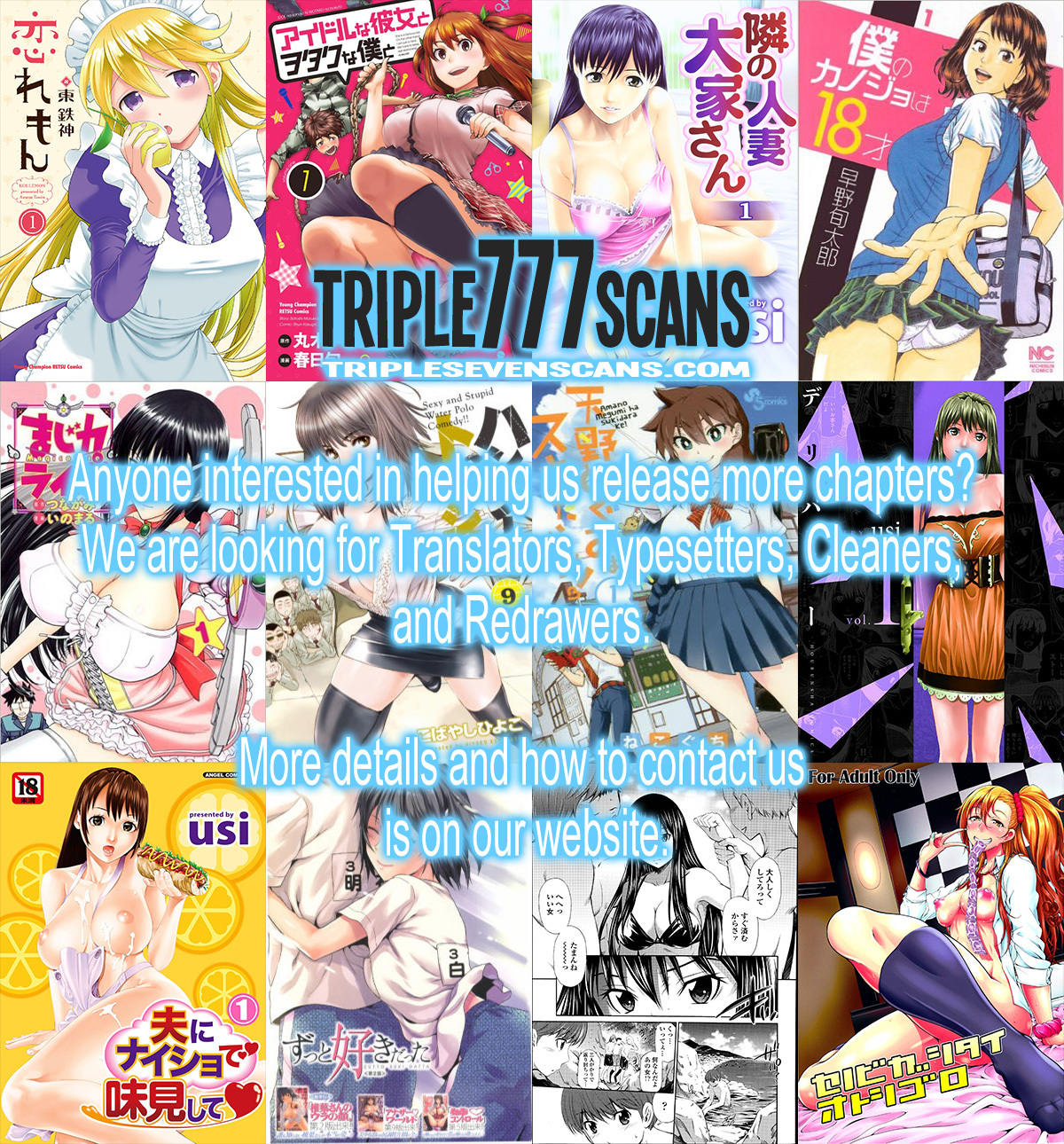 Hantsu x Trash Chapter 97 - Page 19