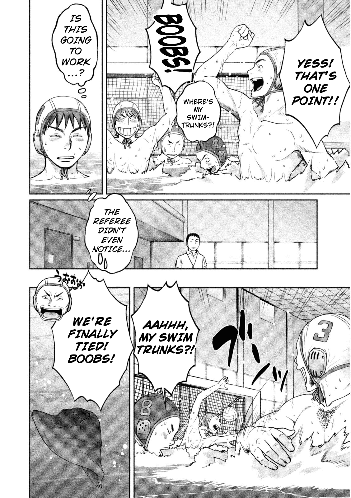 Hantsu x Trash Chapter 97 - Page 7