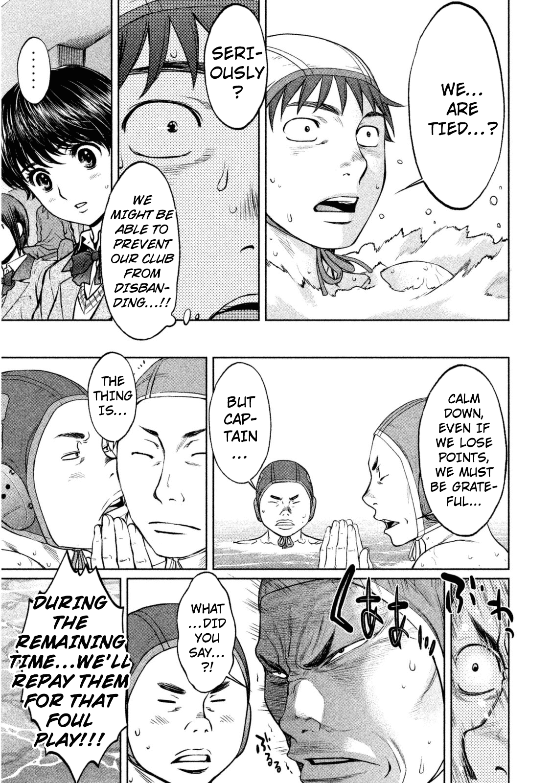 Hantsu x Trash Chapter 97 - Page 8