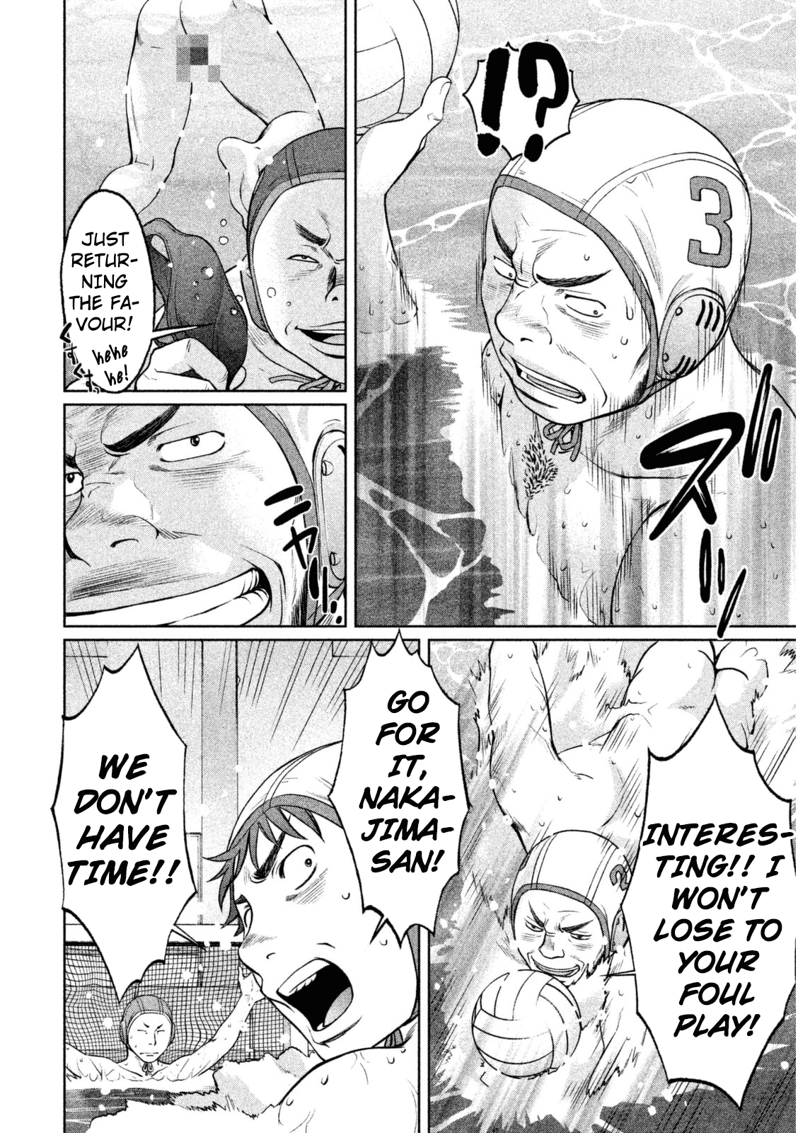 Hantsu x Trash Chapter 97 - Page 9