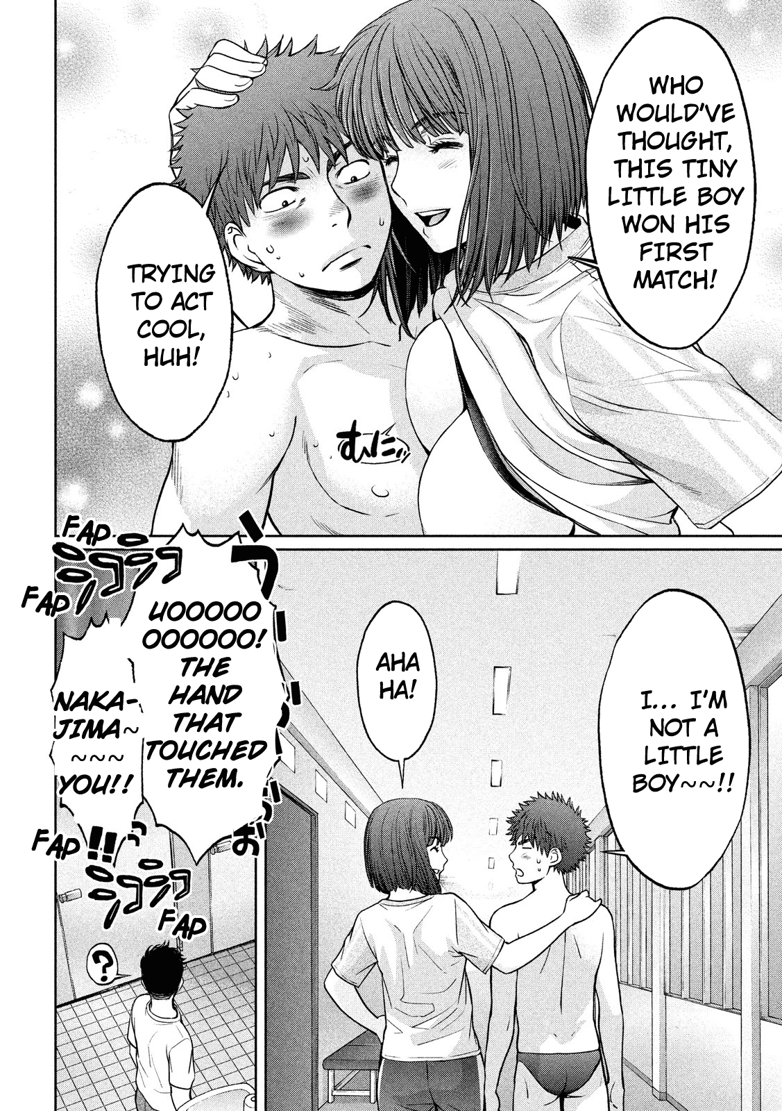 Hantsu x Trash Chapter 98 - Page 12
