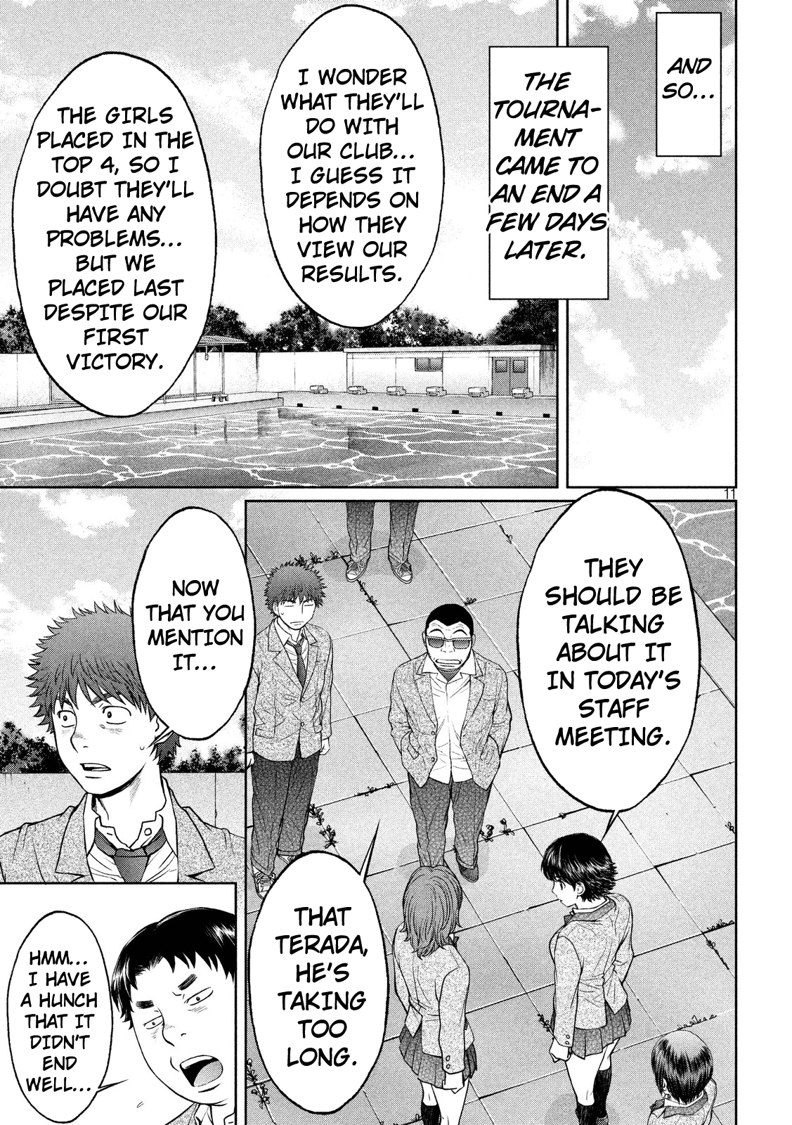 Hantsu x Trash Chapter 98 - Page 13