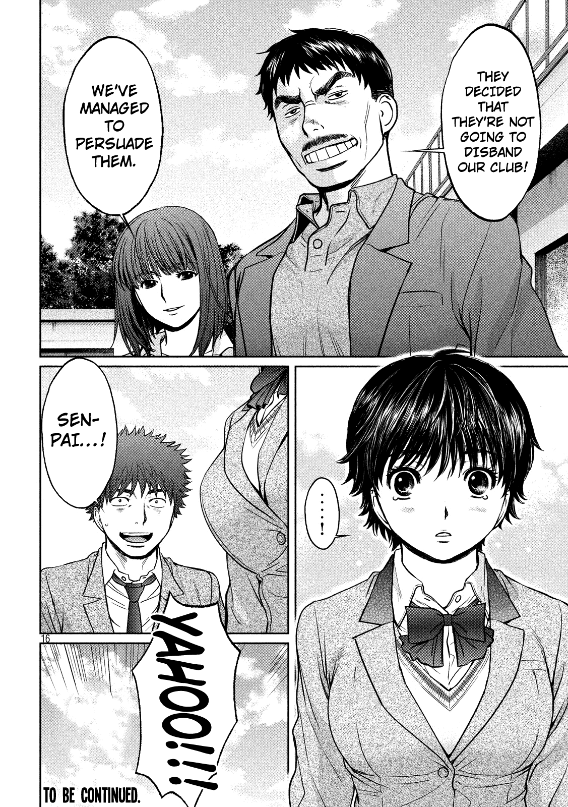 Hantsu x Trash Chapter 98 - Page 18