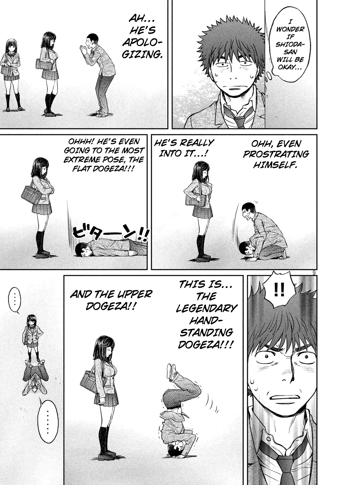 Hantsu x Trash Chapter 99 - Page 10