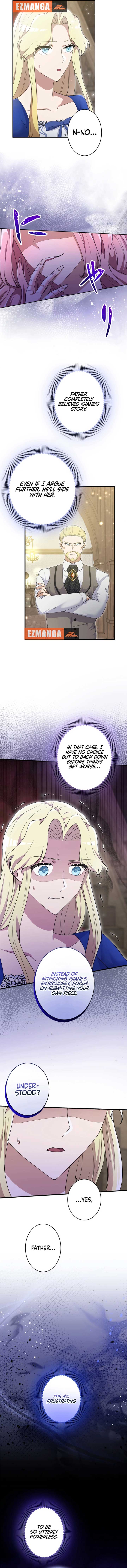 Happiness of the the Holy Maiden’s Fresh Start Chapter 11 - Page 15