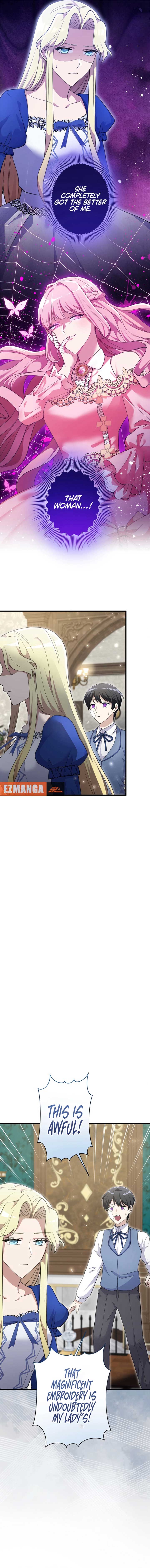 Happiness of the the Holy Maiden’s Fresh Start Chapter 11 - Page 16
