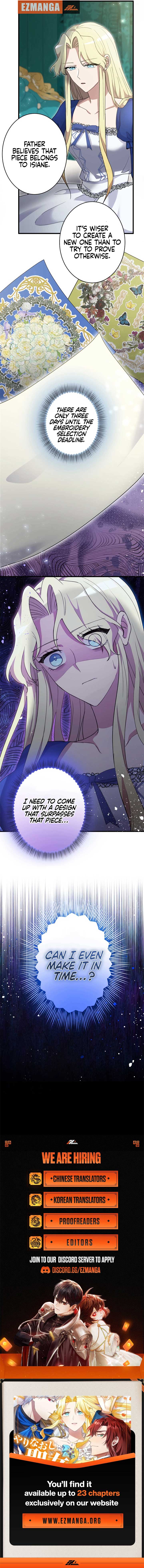 Happiness of the the Holy Maiden’s Fresh Start Chapter 11 - Page 17