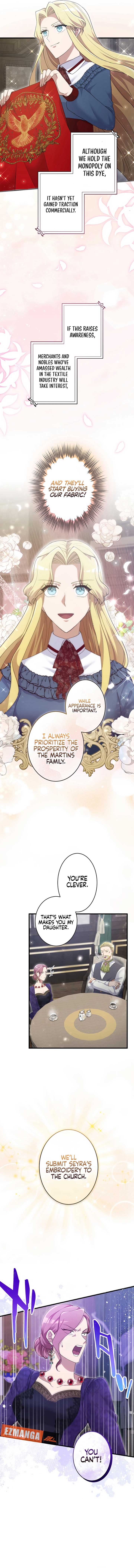 Happiness of the the Holy Maiden’s Fresh Start Chapter 13 - Page 13