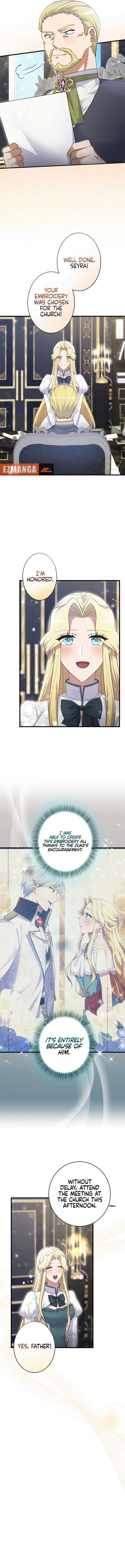 Happiness of the the Holy Maiden’s Fresh Start Chapter 13 - Page 15