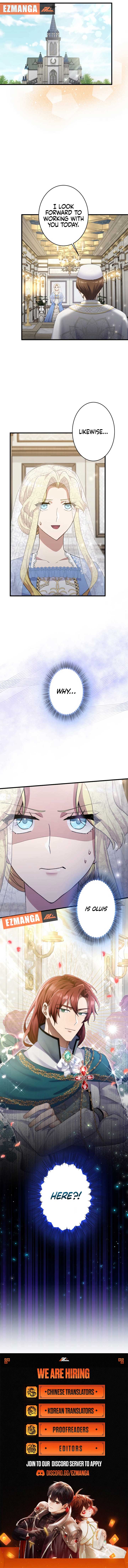 Happiness of the the Holy Maiden’s Fresh Start Chapter 13 - Page 16