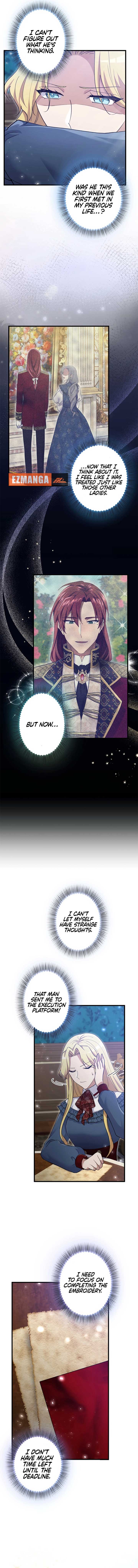 Happiness of the the Holy Maiden’s Fresh Start Chapter 13 - Page 7