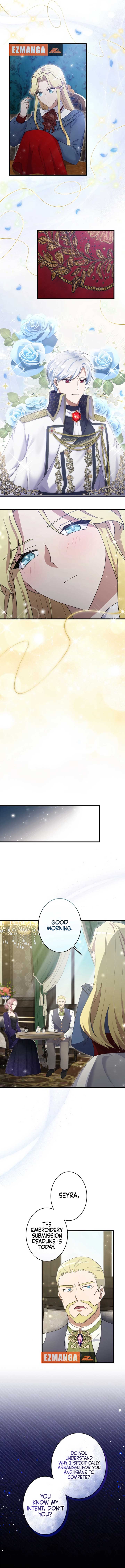 Happiness of the the Holy Maiden’s Fresh Start Chapter 13 - Page 8