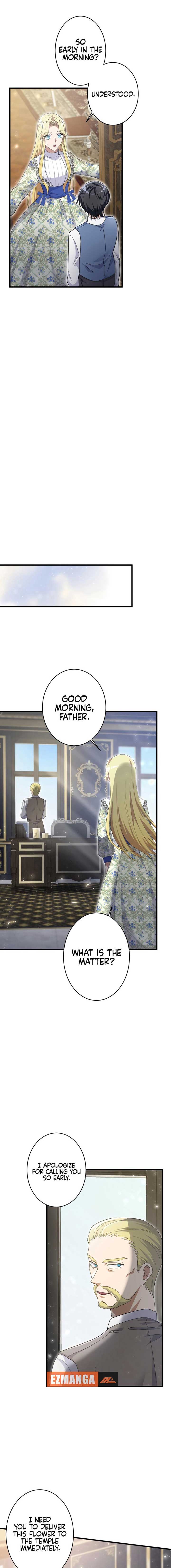 Happiness of the the Holy Maiden’s Fresh Start Chapter 14 - Page 13