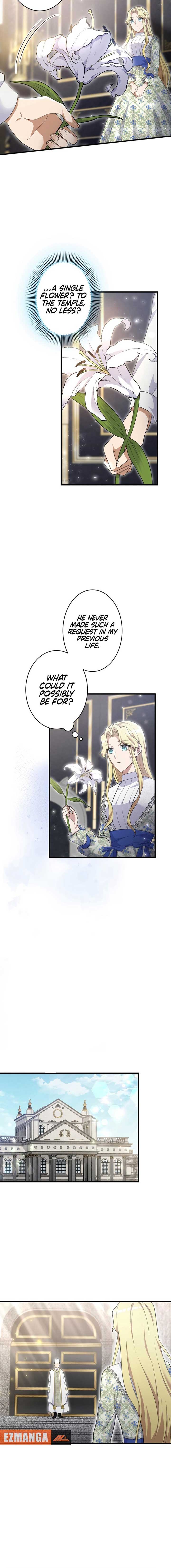 Happiness of the the Holy Maiden’s Fresh Start Chapter 14 - Page 14