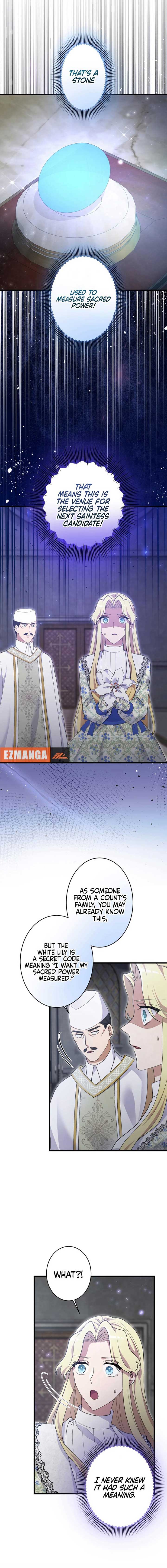 Happiness of the the Holy Maiden’s Fresh Start Chapter 14 - Page 17