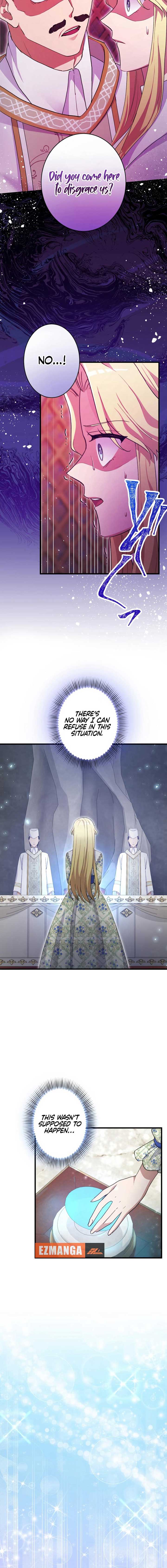 Happiness of the the Holy Maiden’s Fresh Start Chapter 14 - Page 20