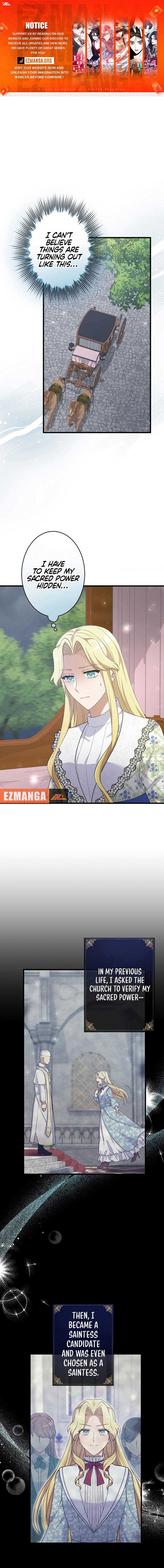 Happiness of the the Holy Maiden’s Fresh Start Chapter 15 - Page 1