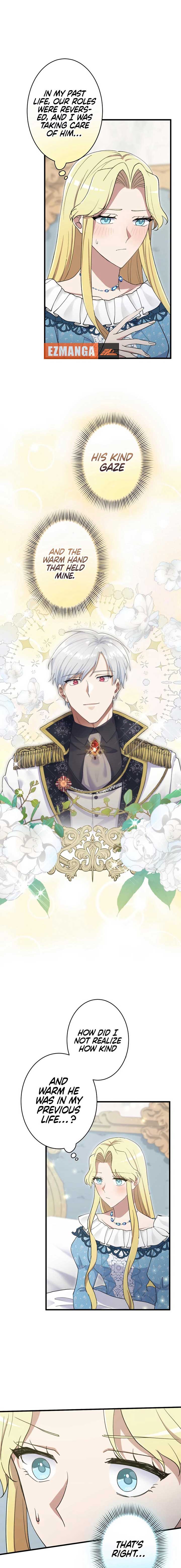 Happiness of the the Holy Maiden’s Fresh Start Chapter 15 - Page 17