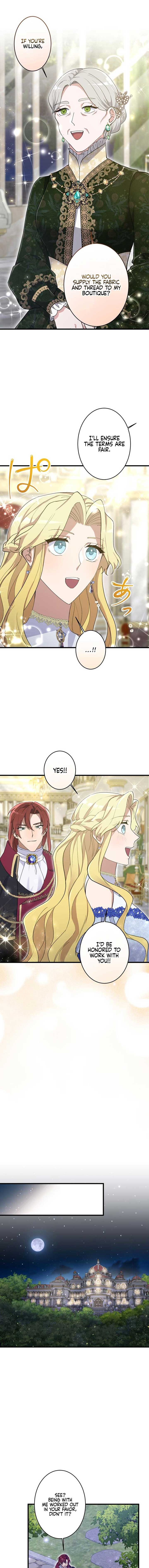 Happiness of the the Holy Maiden’s Fresh Start Chapter 18 - Page 15