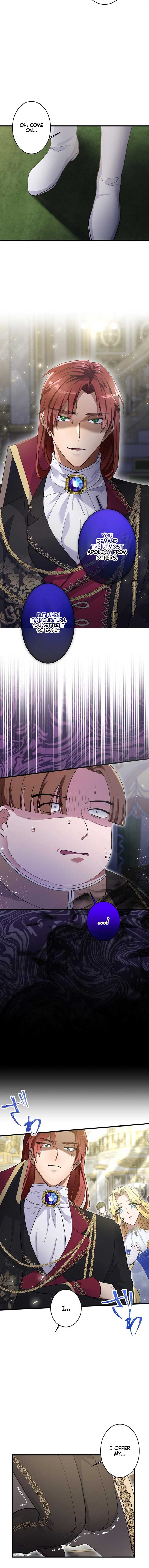 Happiness of the the Holy Maiden’s Fresh Start Chapter 18 - Page 3