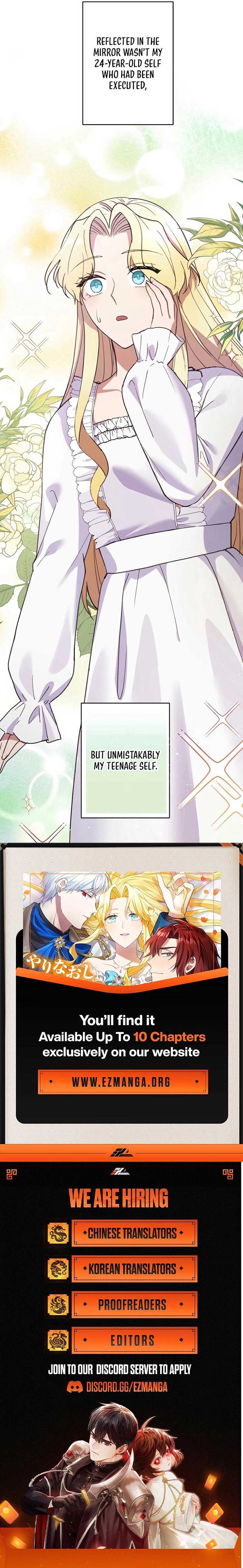 Happiness of the the Holy Maiden’s Fresh Start Chapter 2 - Page 18