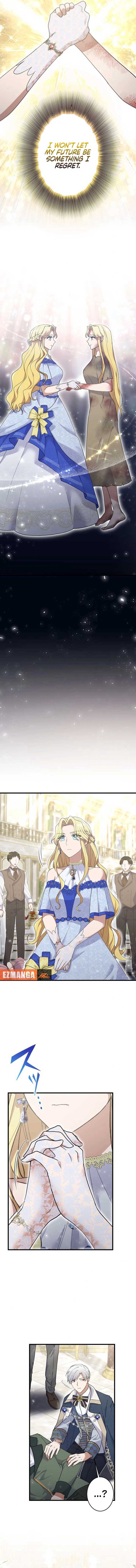 Happiness of the the Holy Maiden’s Fresh Start Chapter 20 - Page 15