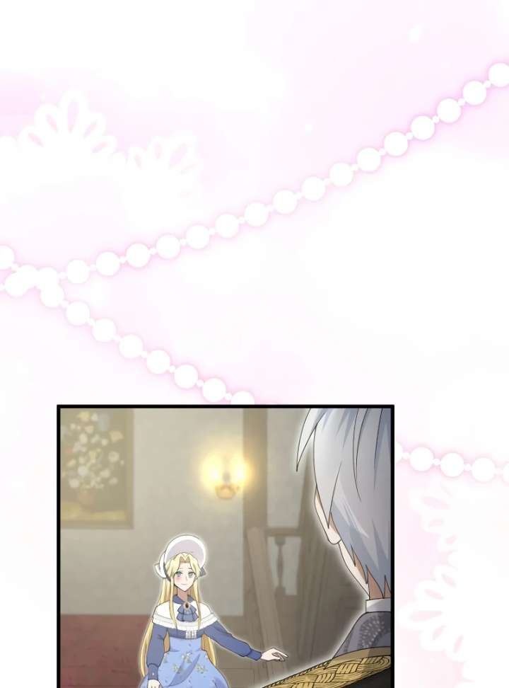 Happiness of the the Holy Maiden’s Fresh Start Chapter 22 - Page 13