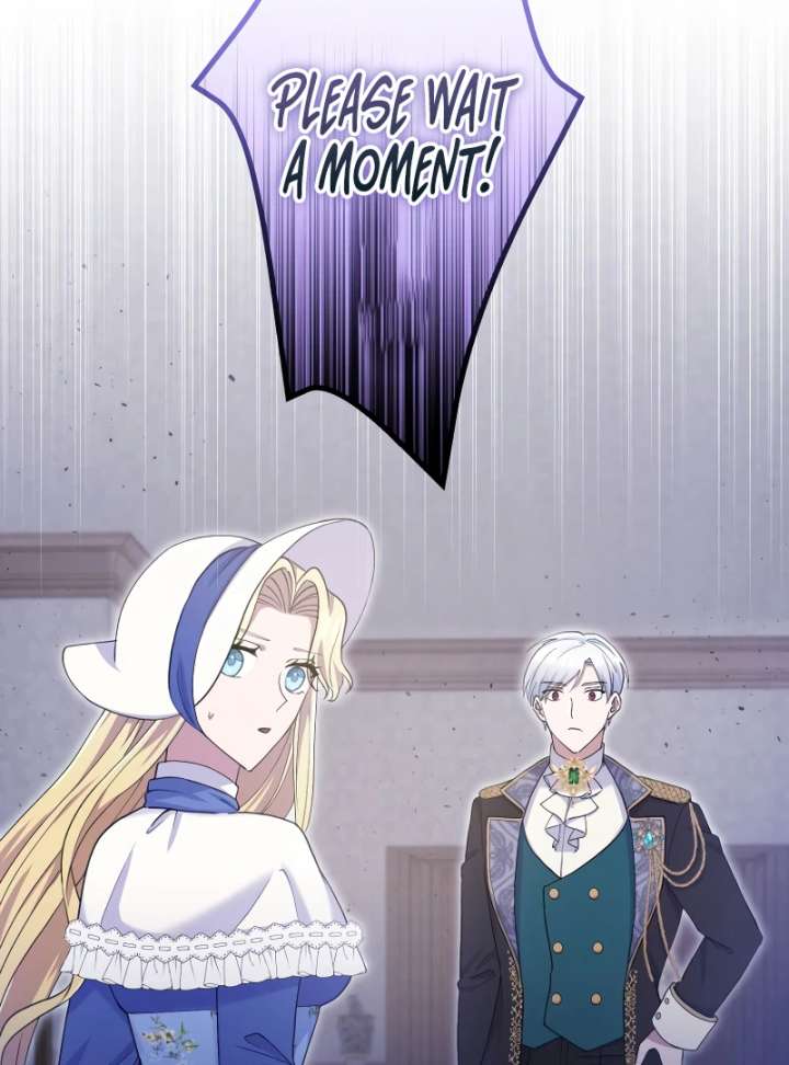 Happiness of the the Holy Maiden’s Fresh Start Chapter 22 - Page 15