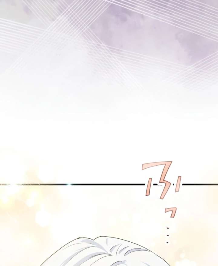 Happiness of the the Holy Maiden’s Fresh Start Chapter 22 - Page 31
