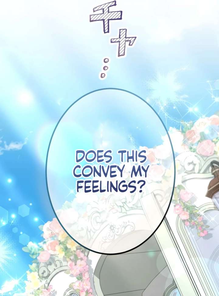 Happiness of the the Holy Maiden’s Fresh Start Chapter 22 - Page 41